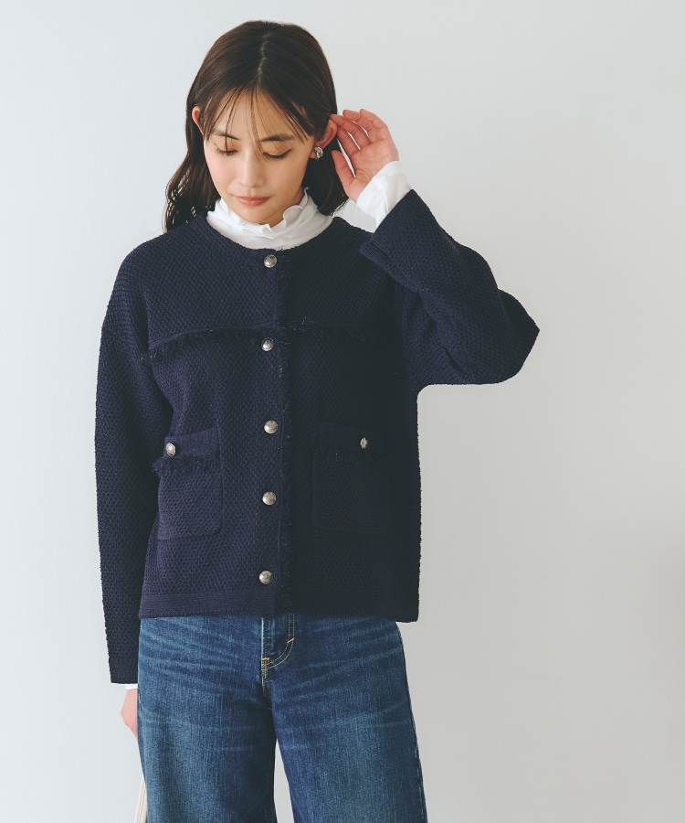 ツイードニットジャケット（ノーカラージャケット） | grove（グローブ