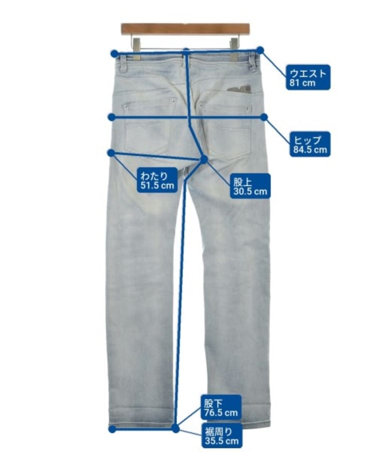 DIESEL ディーゼル メンズ デニムパンツ サイズ：16Y(S位)（デニム