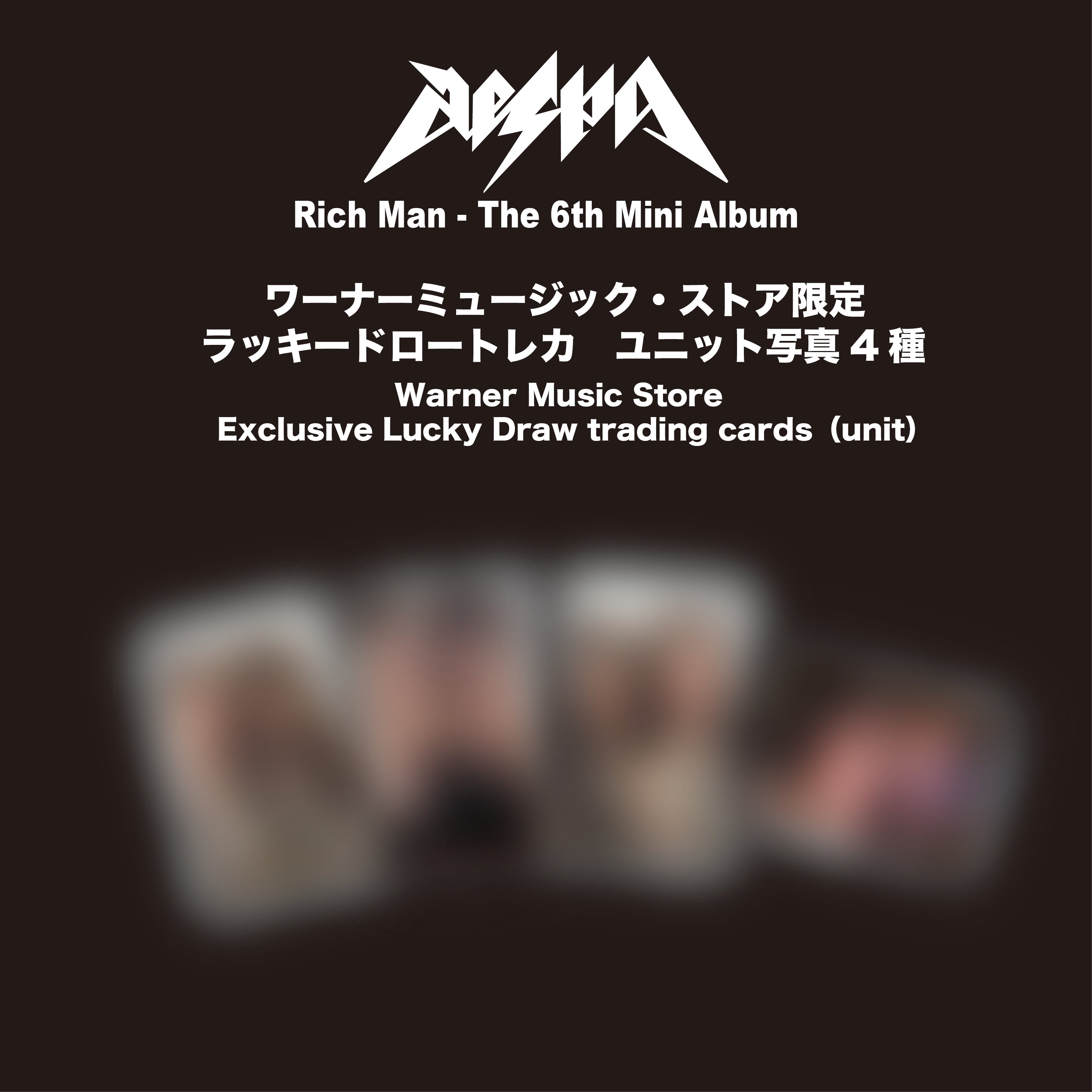 The 6th Mini Album 'Rich Man' (RICH MAN BAG Ver.) – ワーナー
