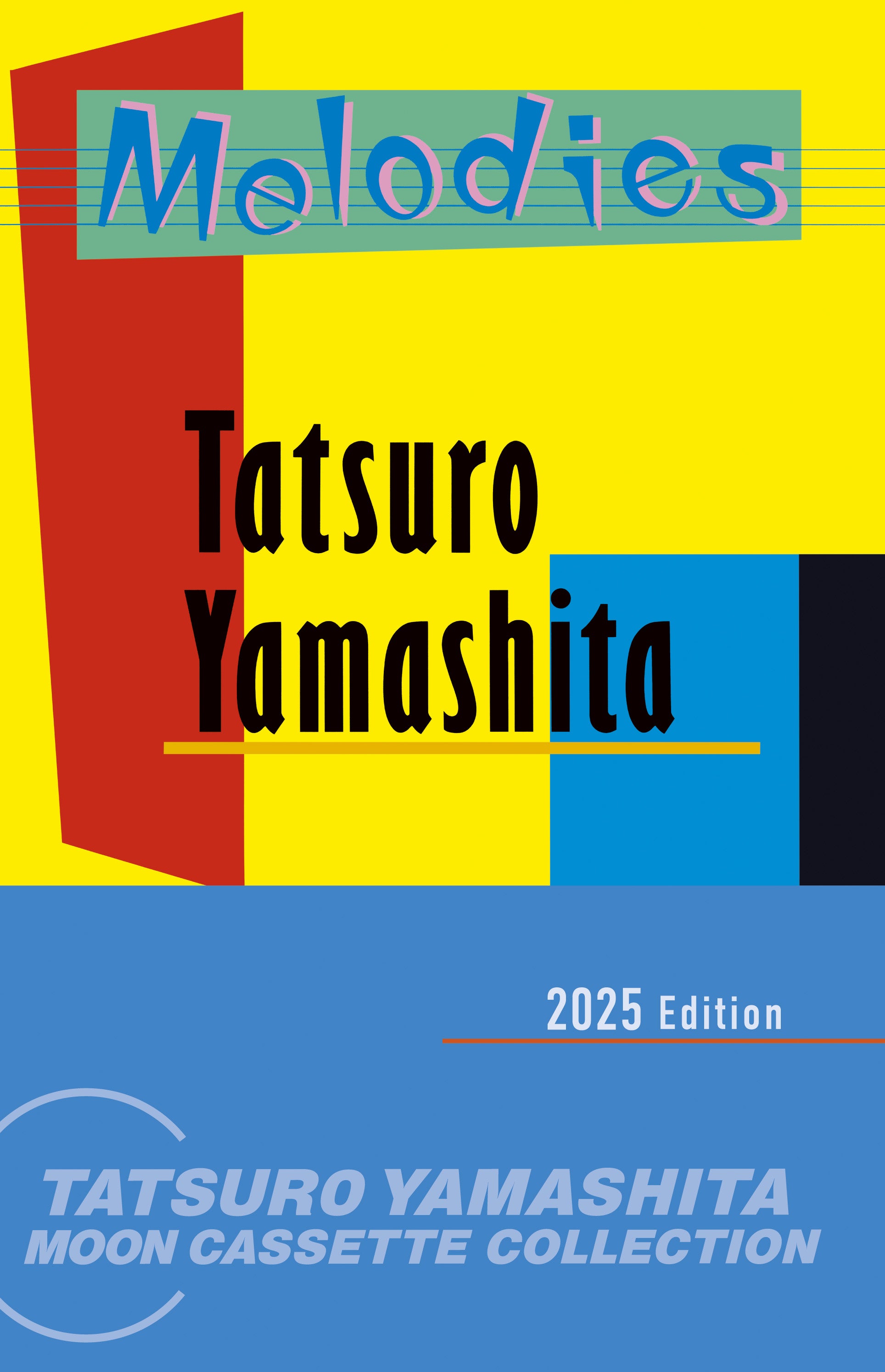 ON THE STREET CORNER 2 – ワーナーミュージック・ストア