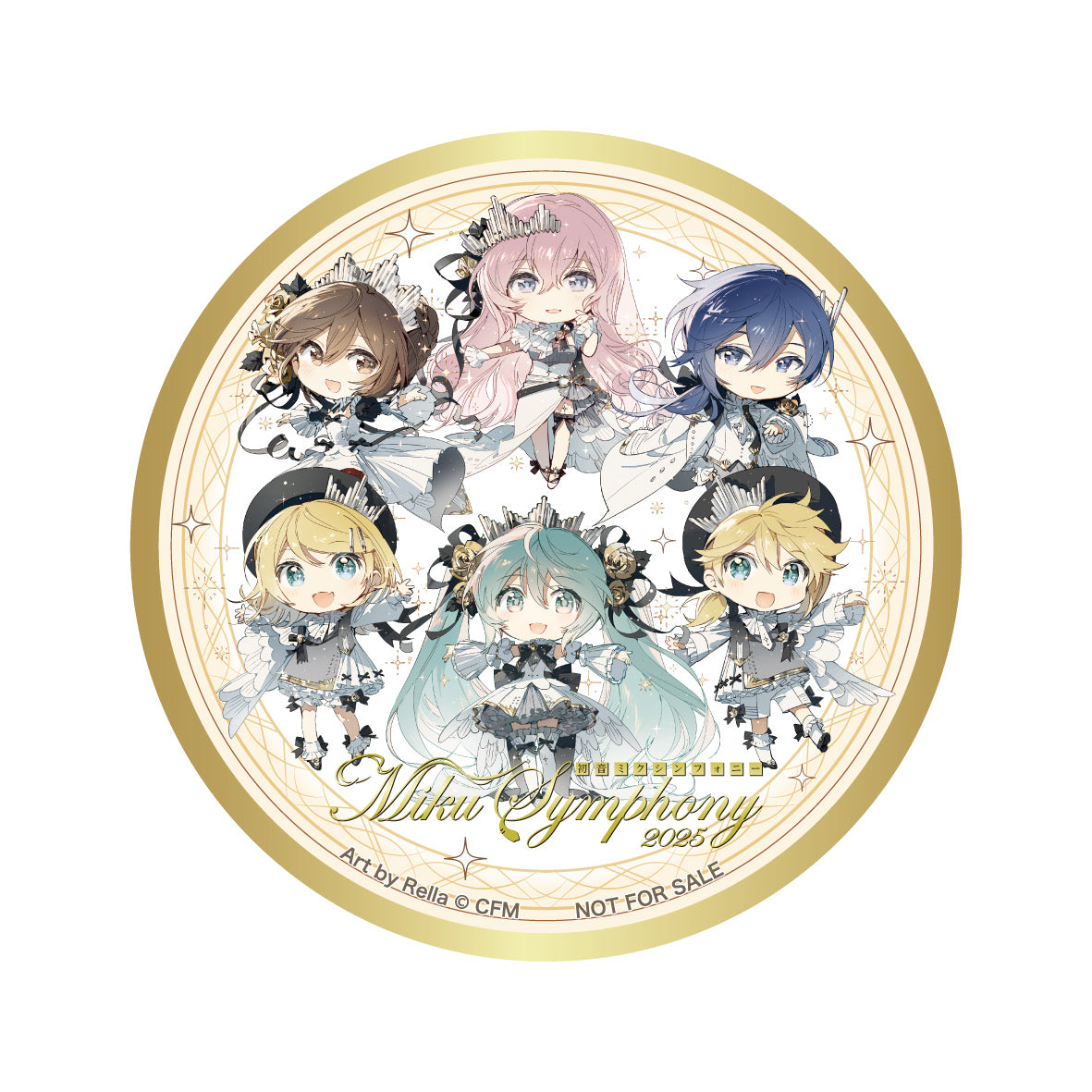 初音ミクシンフォニー～Miku Symphony2025 オーケストラ ライブ Blu