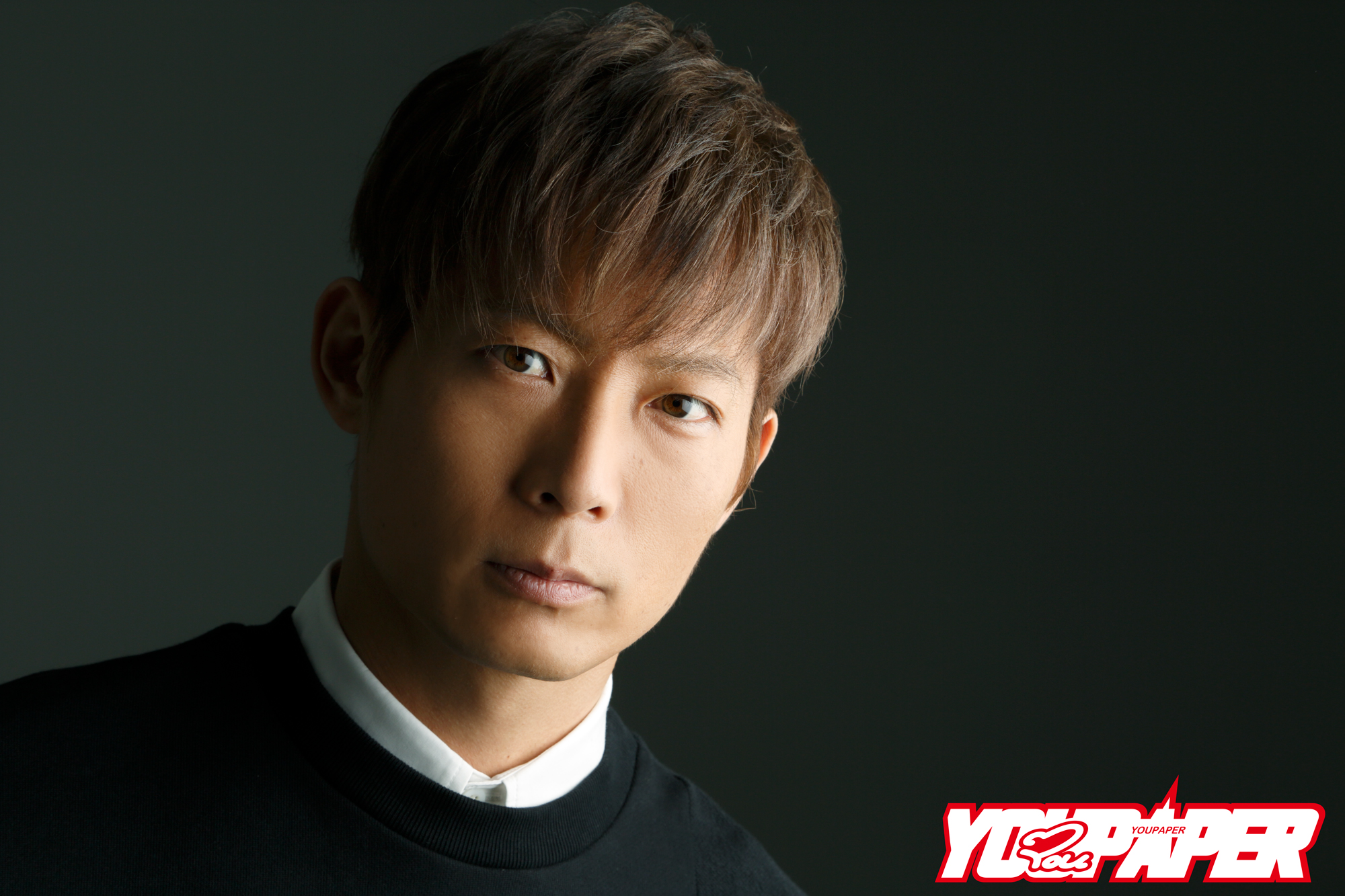 新品】YOUPAPERシネマ（vol.04）#黒木啓司 #EXILE 特集6ページセット