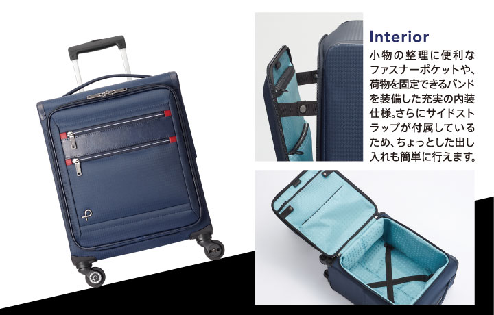 フィーナRF｜Proteca(プロテカ)｜エース公式通販