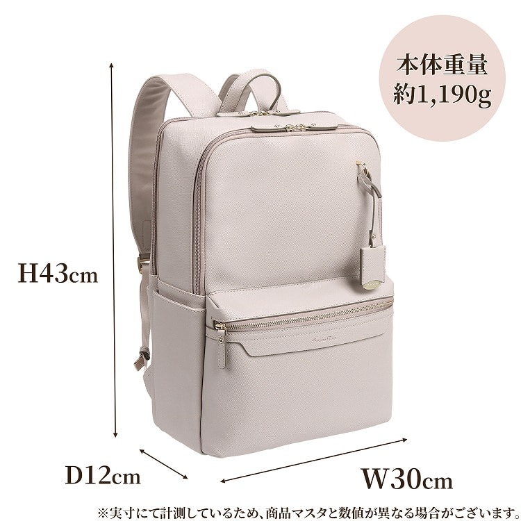 ジュエルナローズ | Jewelna Rose | リモハピ2 リュックサック