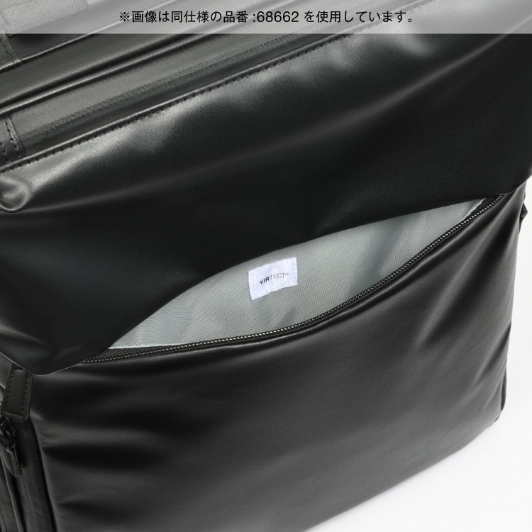 ace.／エース ガジェタブルWR2 ビジネスリュック B4サイズ 15.6インチ