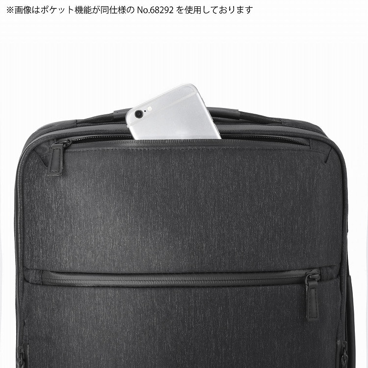 ace.／エース ガジェタブル ヘザー2 68296 3WAY リュック 16L(01