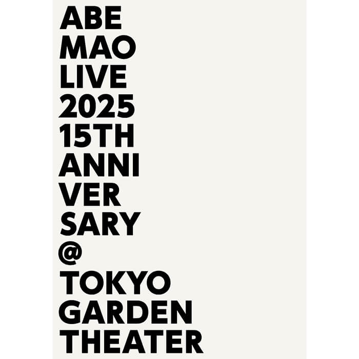 阿部真央 ONLINE STORE