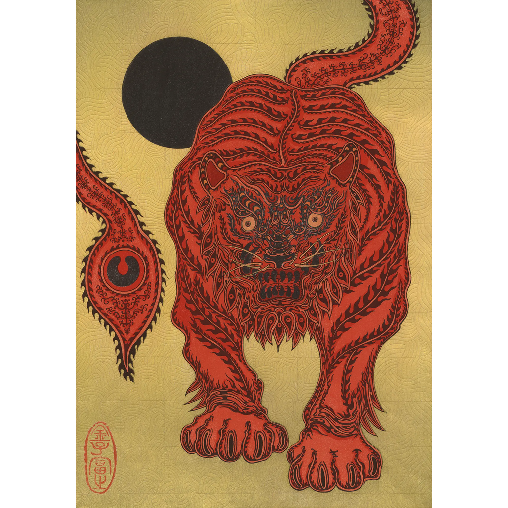 Tomiyuki Kaneko（金子富之） 金子富之「赤虎」｜オンラインストア