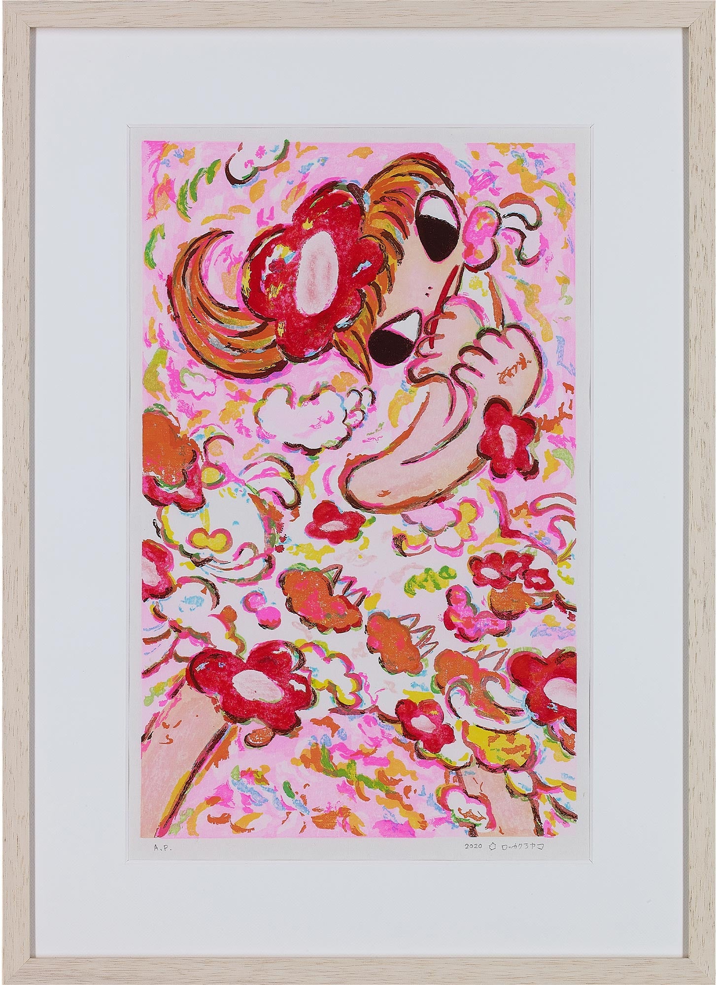 Ayako Rokkaku（ロッカクアヤコ） ロッカクアヤコ「無題1