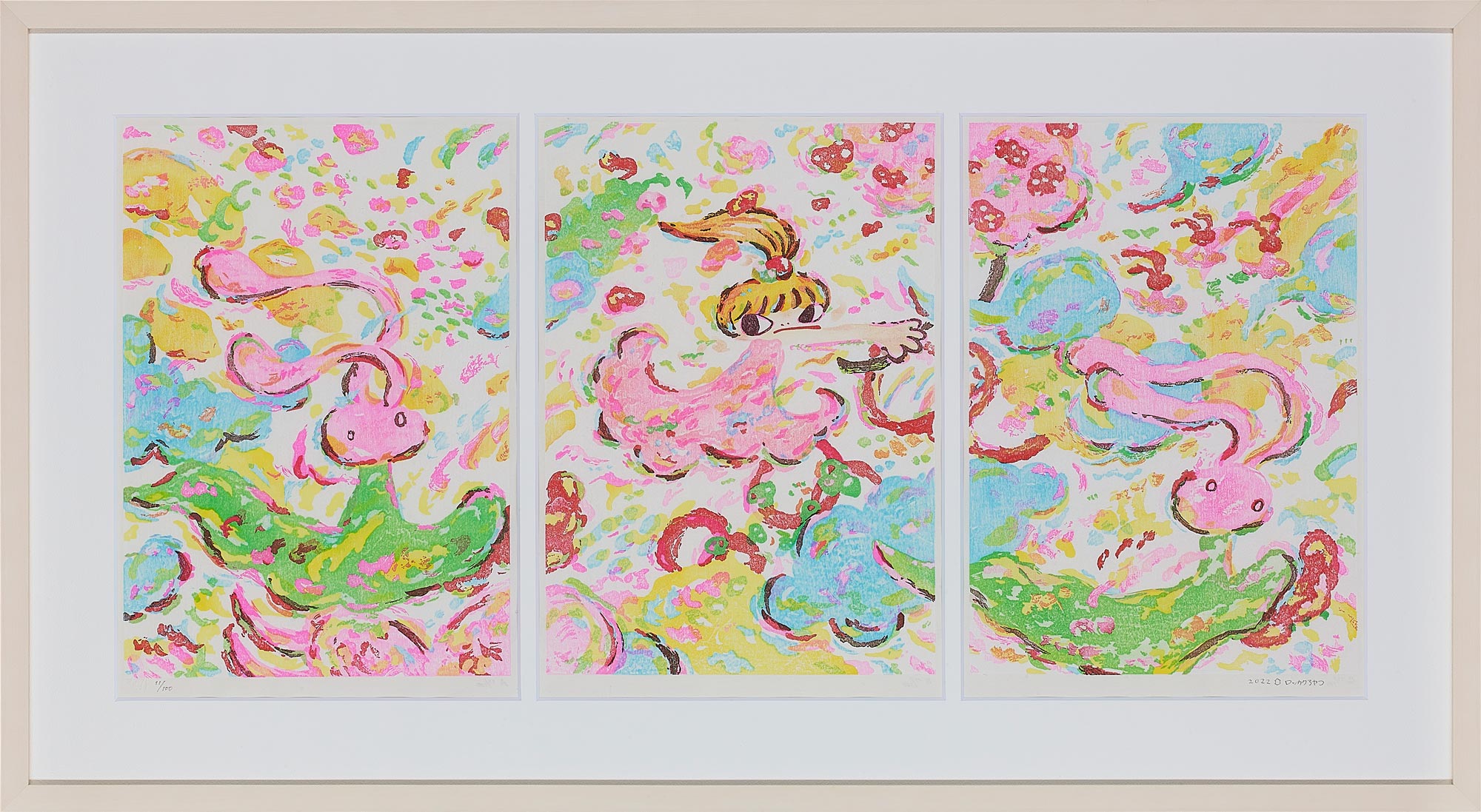 Ayako Rokkaku（ロッカクアヤコ） Ayako Rokkaku 