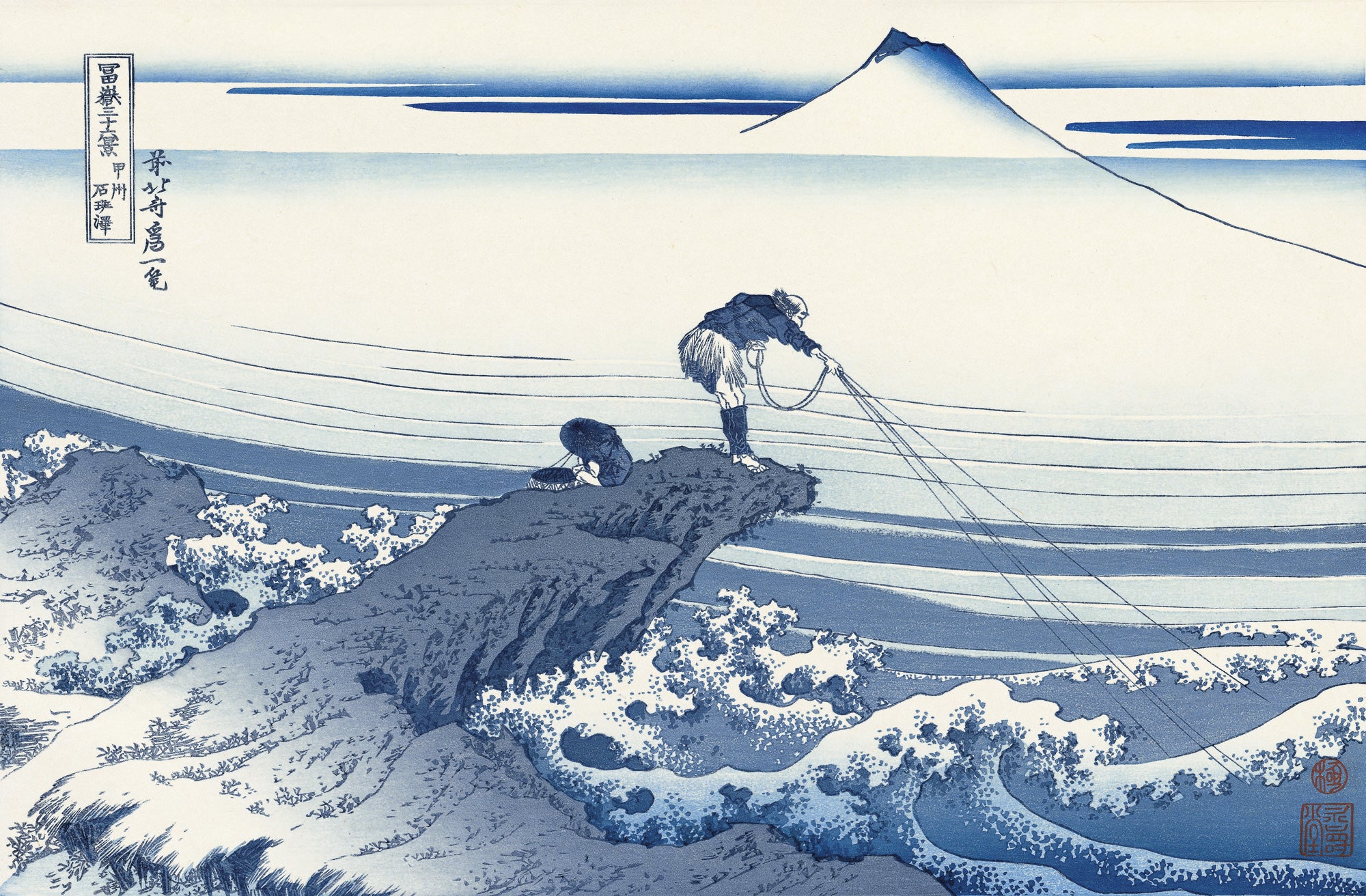 Katsushika Hokusai（葛飾北斎） 葛飾北斎「富嶽三十六景 穏田の水車