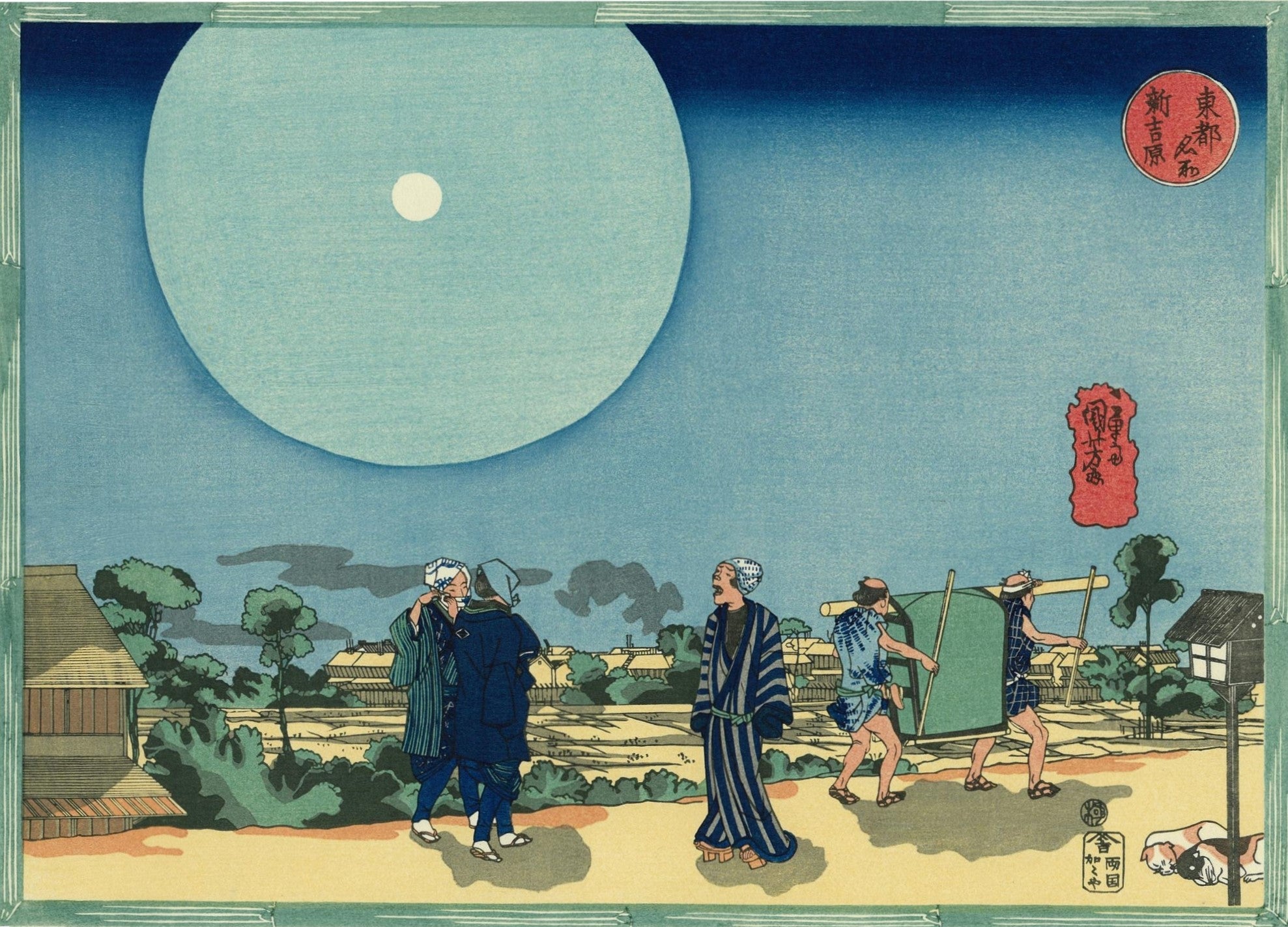 Utagawa Kuniyoshi（歌川国芳） 歌川国芳「東都名所 新吉原