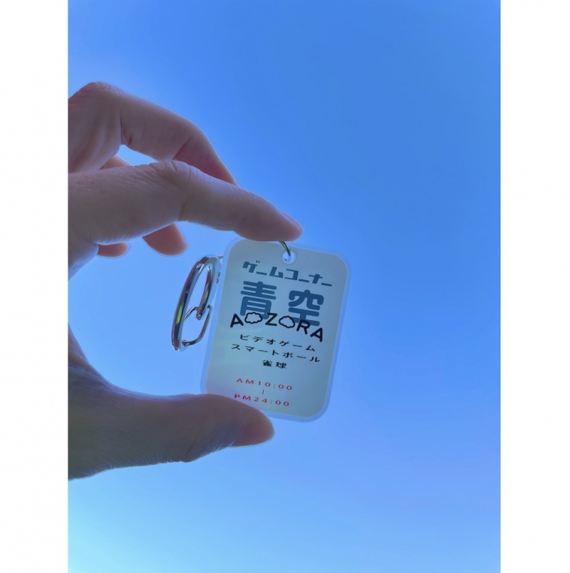 aiko official website