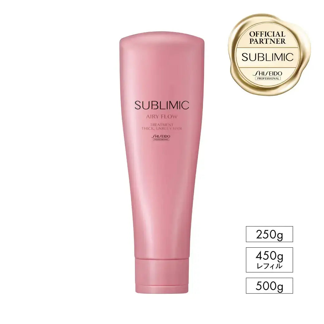 正規品】 資生堂プロフェッショナル エアリーフロー トリートメント