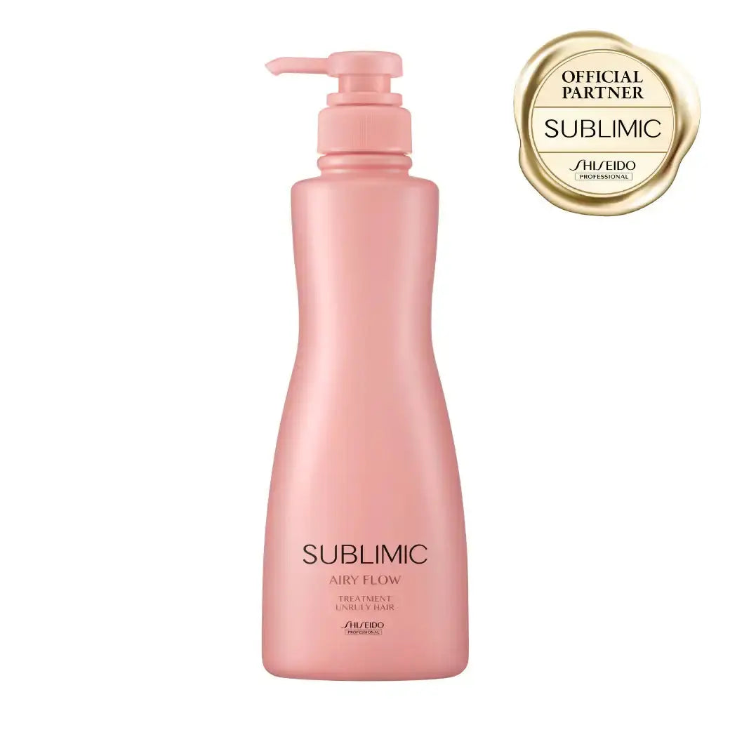 正規品】 資生堂プロフェッショナル エアリーフロー トリートメント