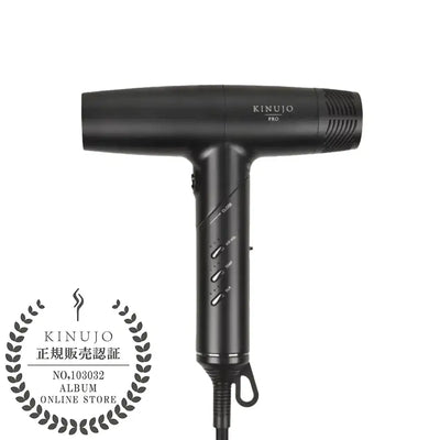 正規品】 武田 ケアドライヤーT-boneDRY(ティーボーンドライ) (R