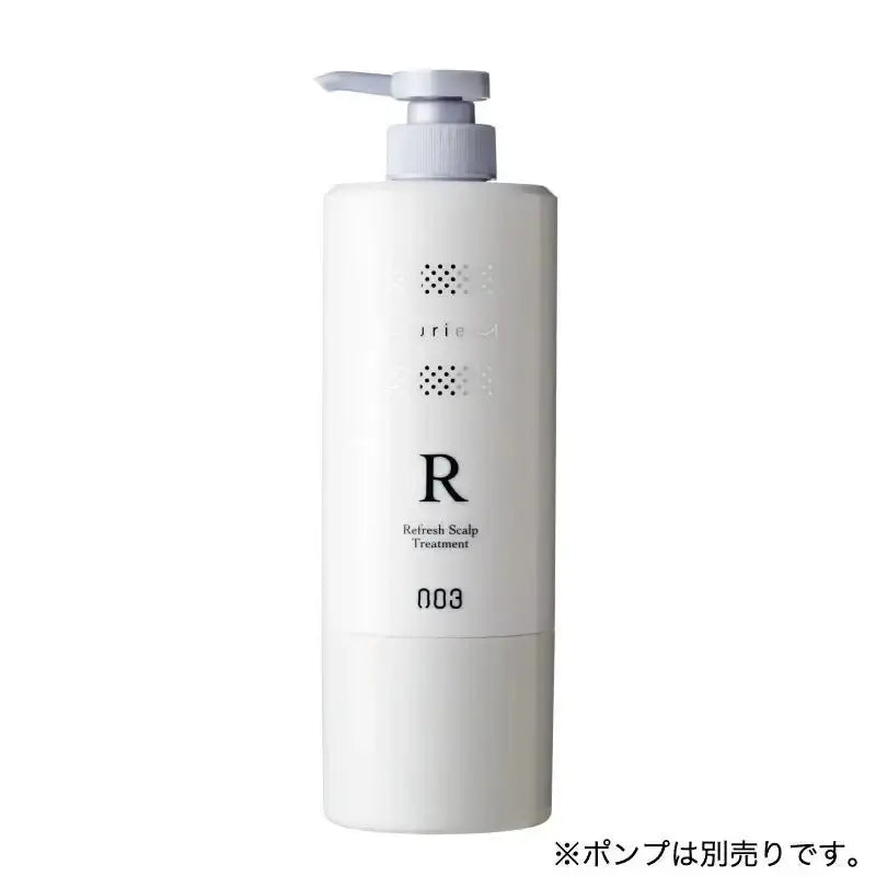 正規品】 ナンバースリー ミュリアム 薬用スカルプシャンプーA ｜ALBUM