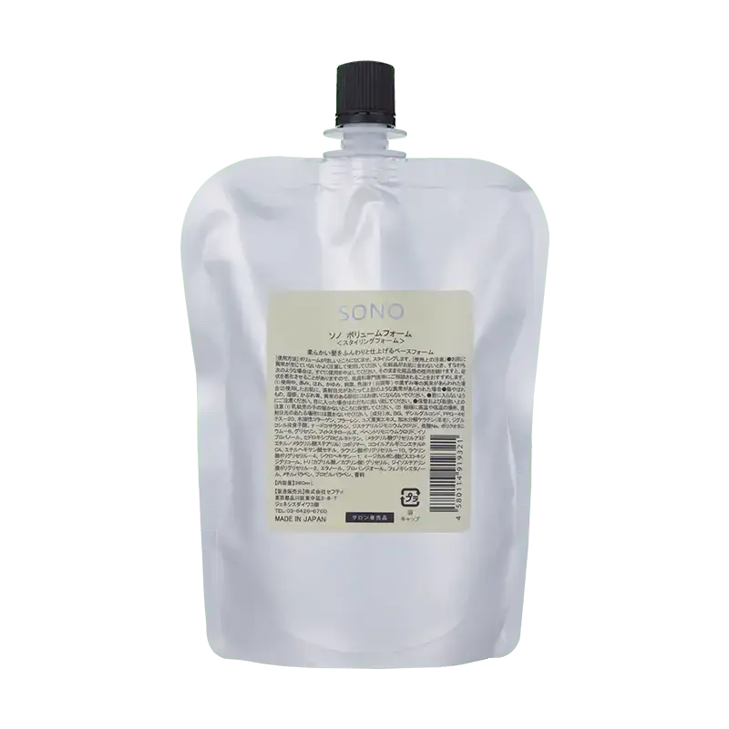 正規品】 セフティ ソノ トリートメントミルク ｜ALBUM オンライン