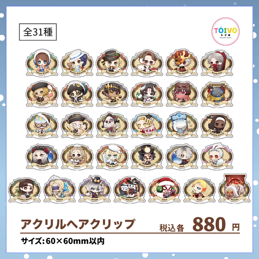 第五人格POP UP STORE第1弾 – Anchovy Store