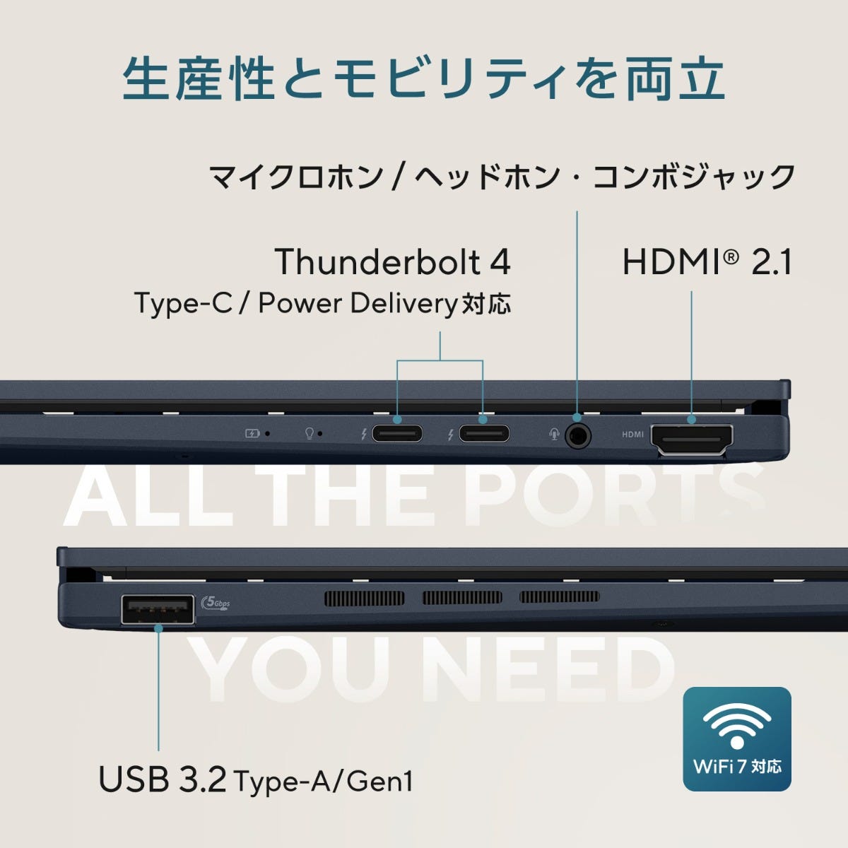 ASUS Zenbook 14 OLED UX3405 | ASUS Store [JAPAN]