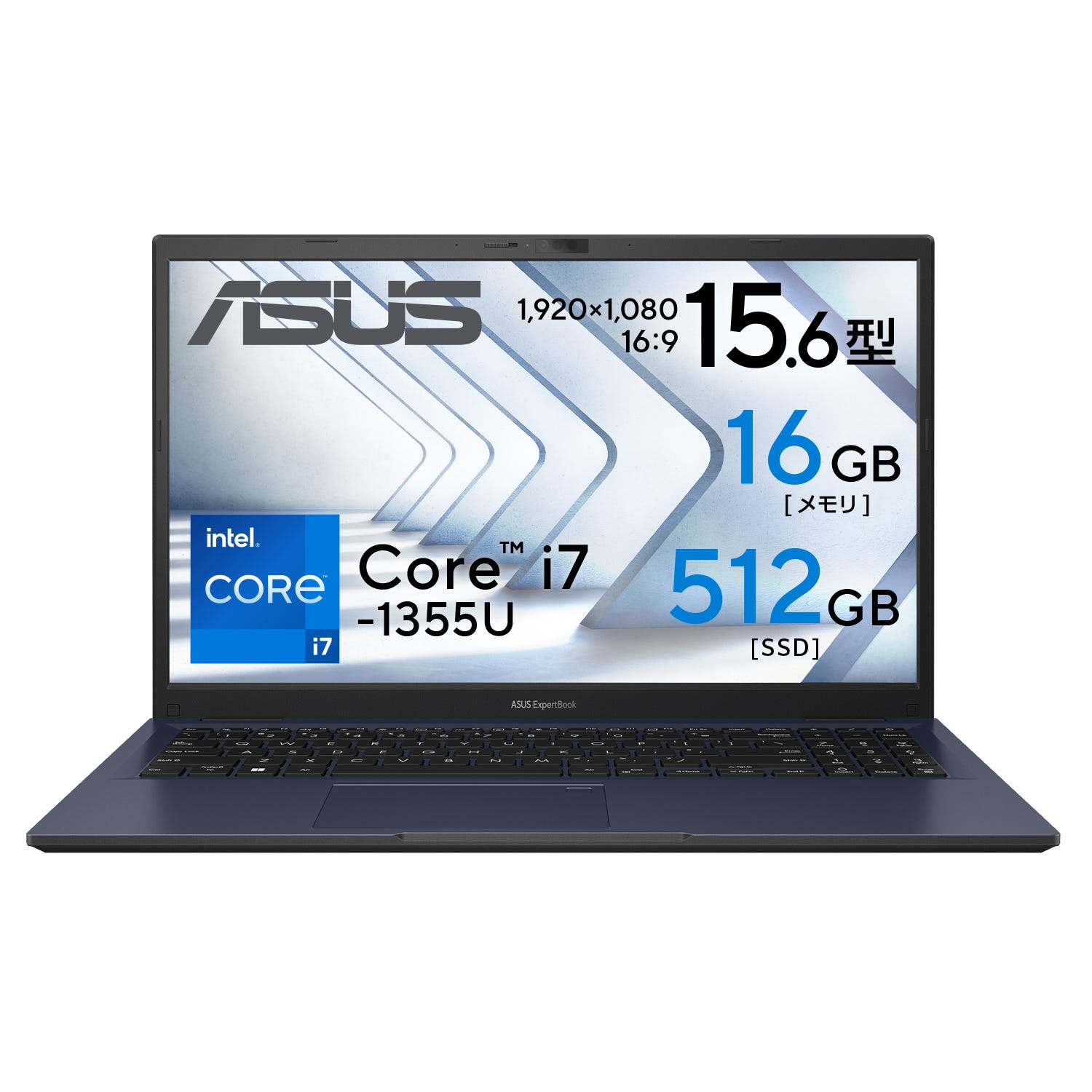 ASUS ExpertBook B1 (B1502CVA-BQ0404X) | ASUS Store [JAPAN]