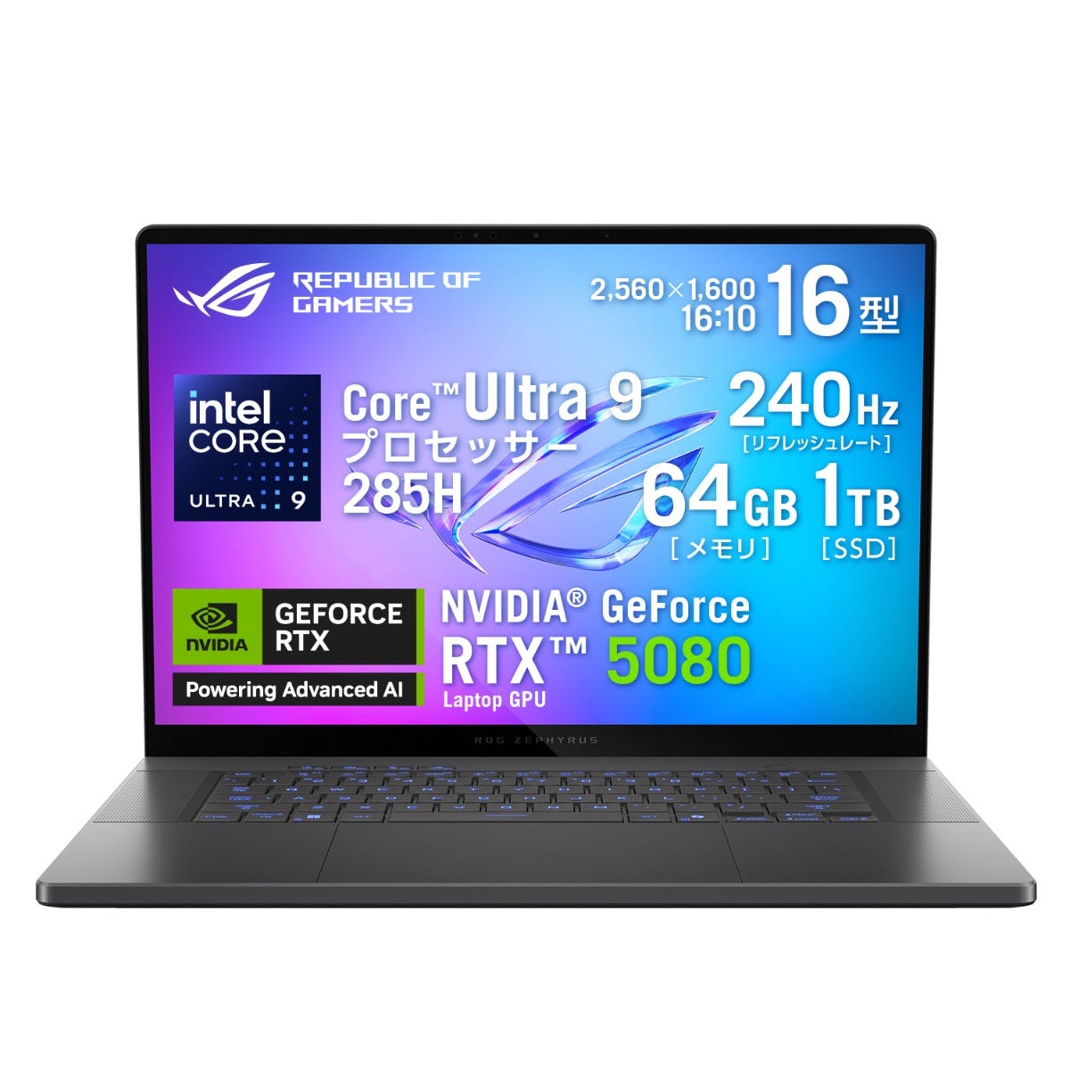 ROG Flow Z13 今すぐ購入！| ASUS Store