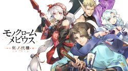 WHITE ALBUM2』なかむらたけし描き下ろしクリスタアート「小木曽雪菜