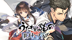 AQUAPLUS STORE：AMADUYU TATSUKI ART WORKS 甘露樹画集