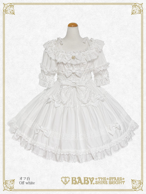 BABY, THE STARS SHINE BRIGHT / One Piece