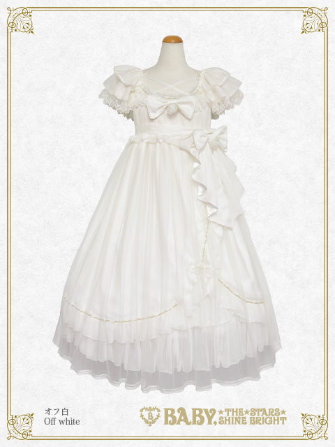 BABY, THE STARS SHINE BRIGHT / One Piece – Page 2