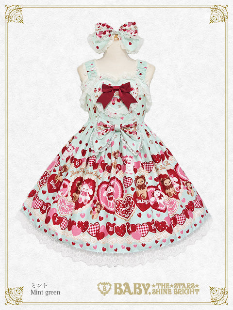 BABY, THE STARS SHINE BRIGHT / Printed Jumper Skirt