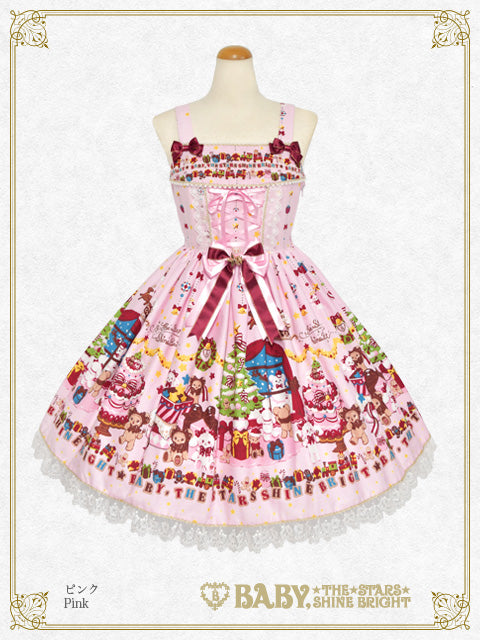 Additional Production] Kumya's Doki☆Doki Christmas Party Jumper