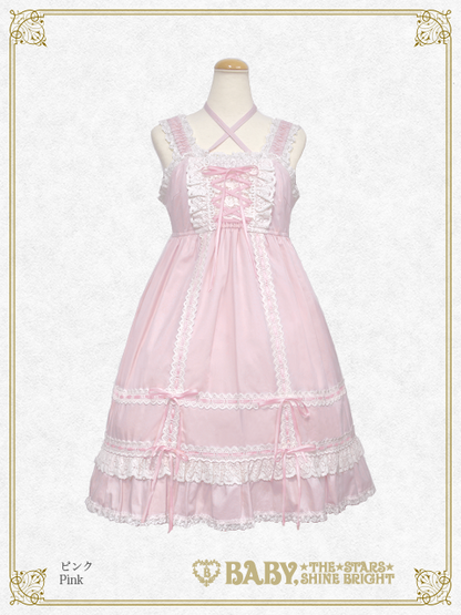 ベビードールジャンパースカート – BABY, THE STARS SHINE BRIGHT