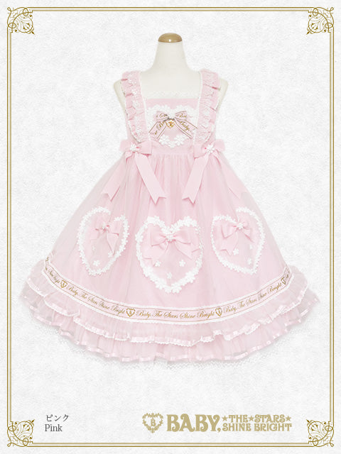 BABY, THE STARS SHINE BRIGHT / Jumper Skirt – Page 3