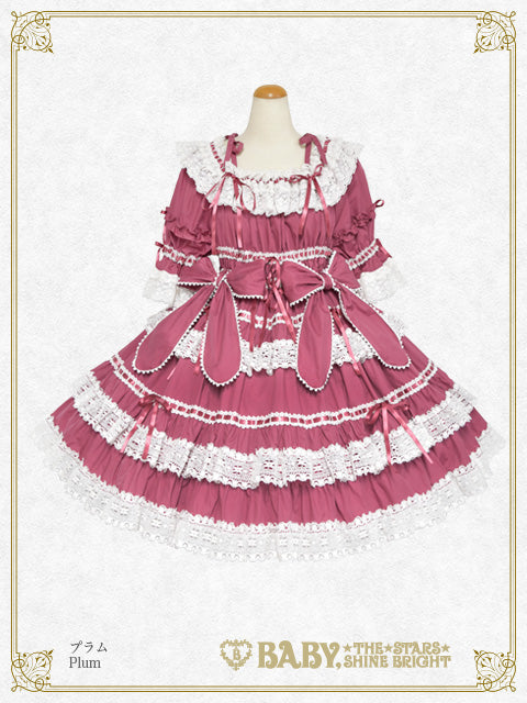 BABY, THE STARS SHINE BRIGHT / One Piece