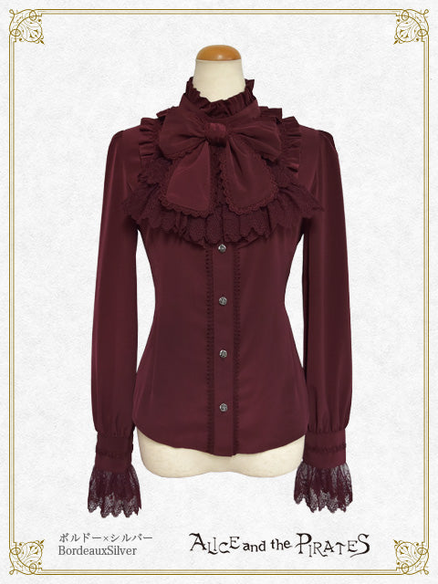 ミカエルブラウス – BABY, THE STARS SHINE BRIGHT