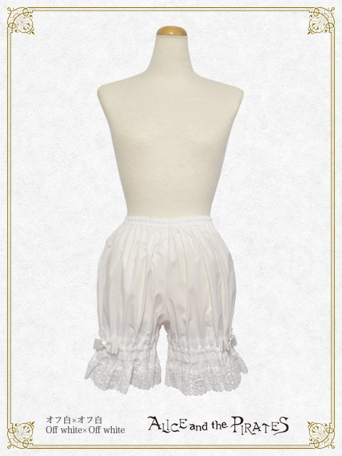 ALICE and the PIRATES – BABY, THE STARS SHINE BRIGHT