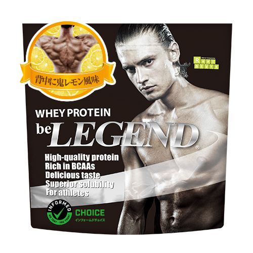 WPCプロテイン 背中に鬼レモン風味 1kg | ビーレジェンド 公式