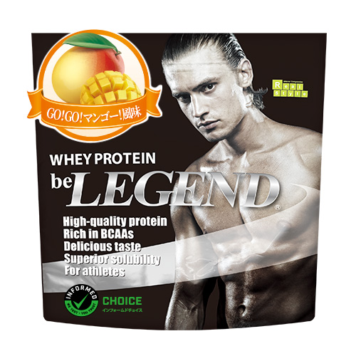 WPCプロテイン GO！GO！マンゴー！風味 1kg | ビーレジェンド 公式