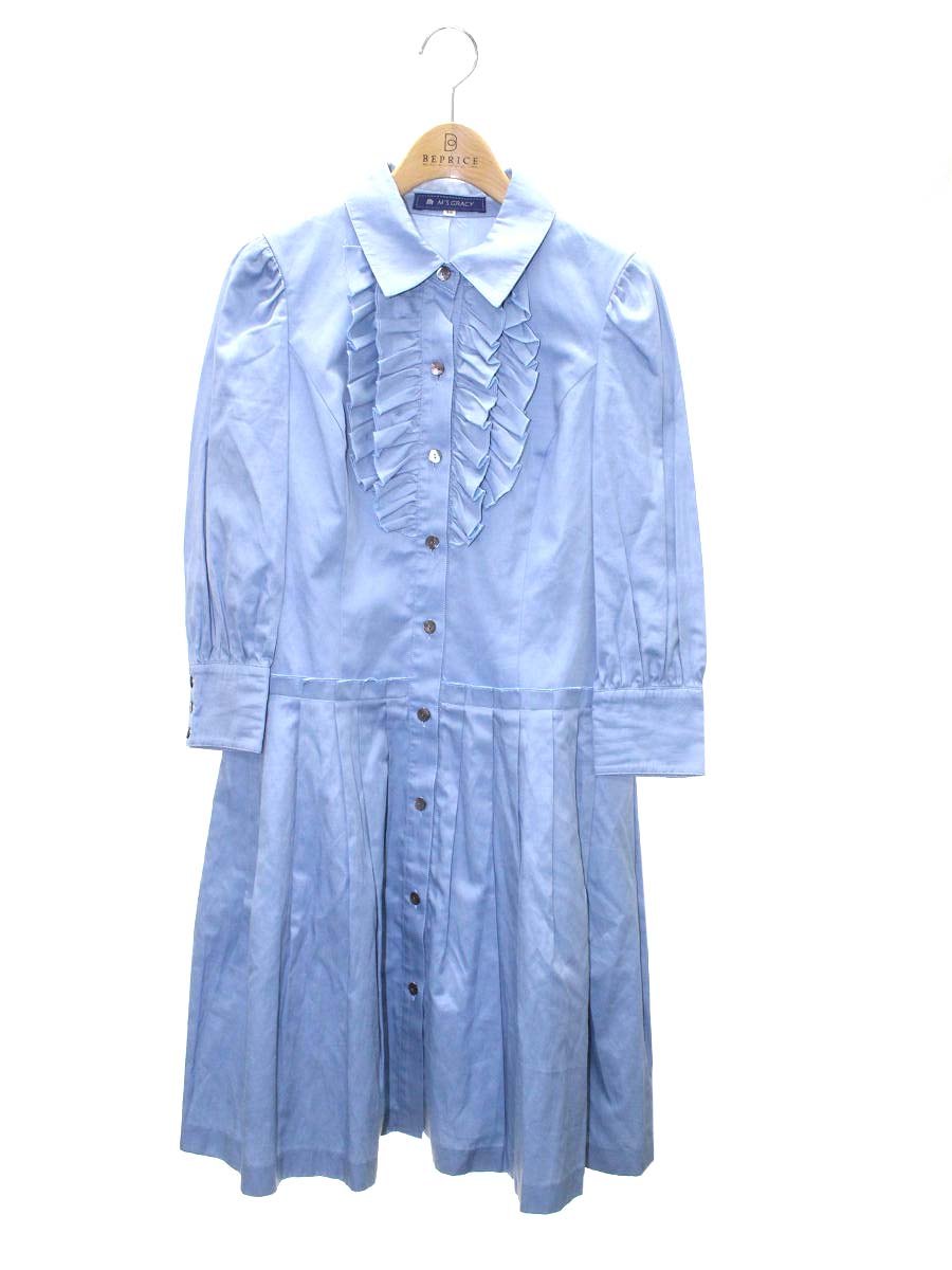 エムズグレイシー ワンピース通販 | 中古ブランド古着 | ビープライス