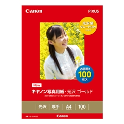 トナーカートリッジ 067H Y (イエロー):トナーカートリッジ 通販