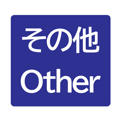 インクタンクPFI-1300 フォトブラック:インクカートリッジ 通販