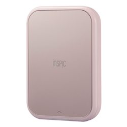 販売終了】モノクロレーザービーム複合機 Satera MF245dw:レーザー