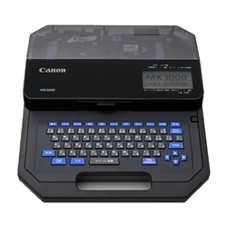 インクジェット複合機 PIXUS TS3730 □納期約1週間:インクジェット