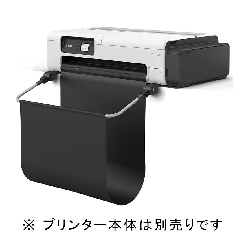 デスクトップ バスケット BU-06:インクカートリッジ 通販｜キヤノン