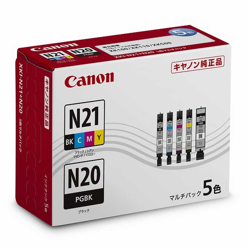 純正】キヤノンプリンター用インクタンク XKI-N21(BK/C/M/Y)+XKI-N20 5