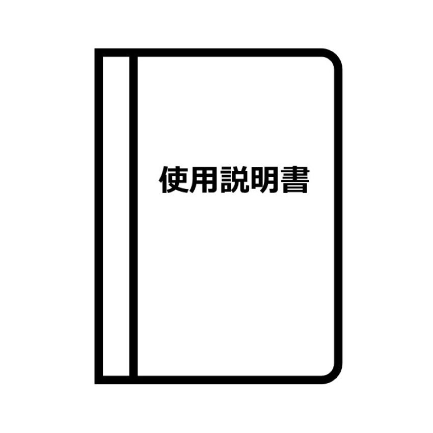 PowerShot G9X Mark II 使用説明書（商品同梱版と同内容です) □納期約