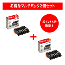 キヤノン PIXUS（ピクサス） MG7130 インクカートリッジ 通販