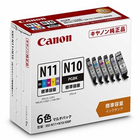 キヤノン PIXUS（ピクサス） XK50 インクカートリッジ 通販 | キヤノン