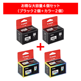 キヤノン PIXUS（ピクサス） MG4230 インクカートリッジ 通販